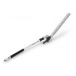 Stihl KM-HL 0-145 Hedge Cutter KombiTool